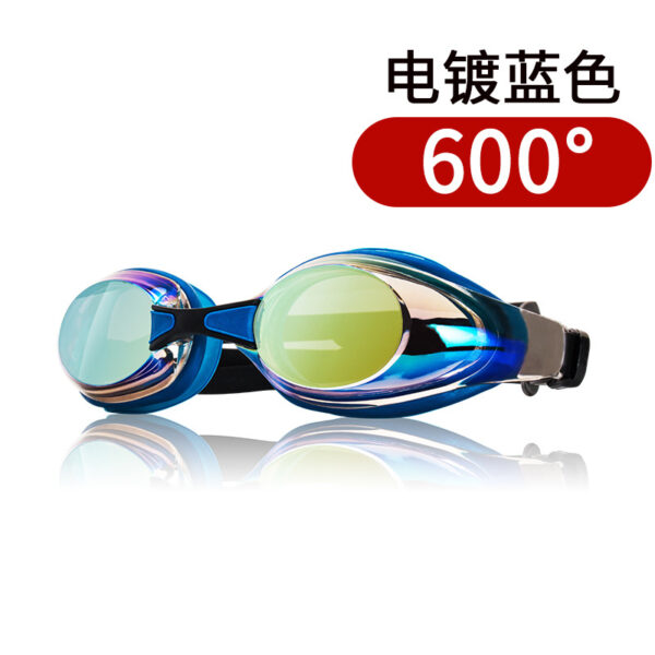 Wave Professional Swimming Goggles Waterproof and Anti-Fog for Men and Women, High-Definition Large Frame, Fashionable Electroplated Racing Goggles with Prescription Lenses