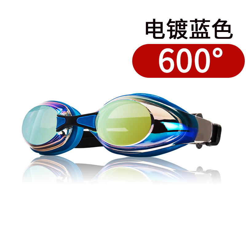 Wave Professional Swimming Goggles Waterproof and Anti-Fog for Men and Women, High-Definition Large Frame, Fashionable Electroplated Racing Goggles with Prescription Lenses