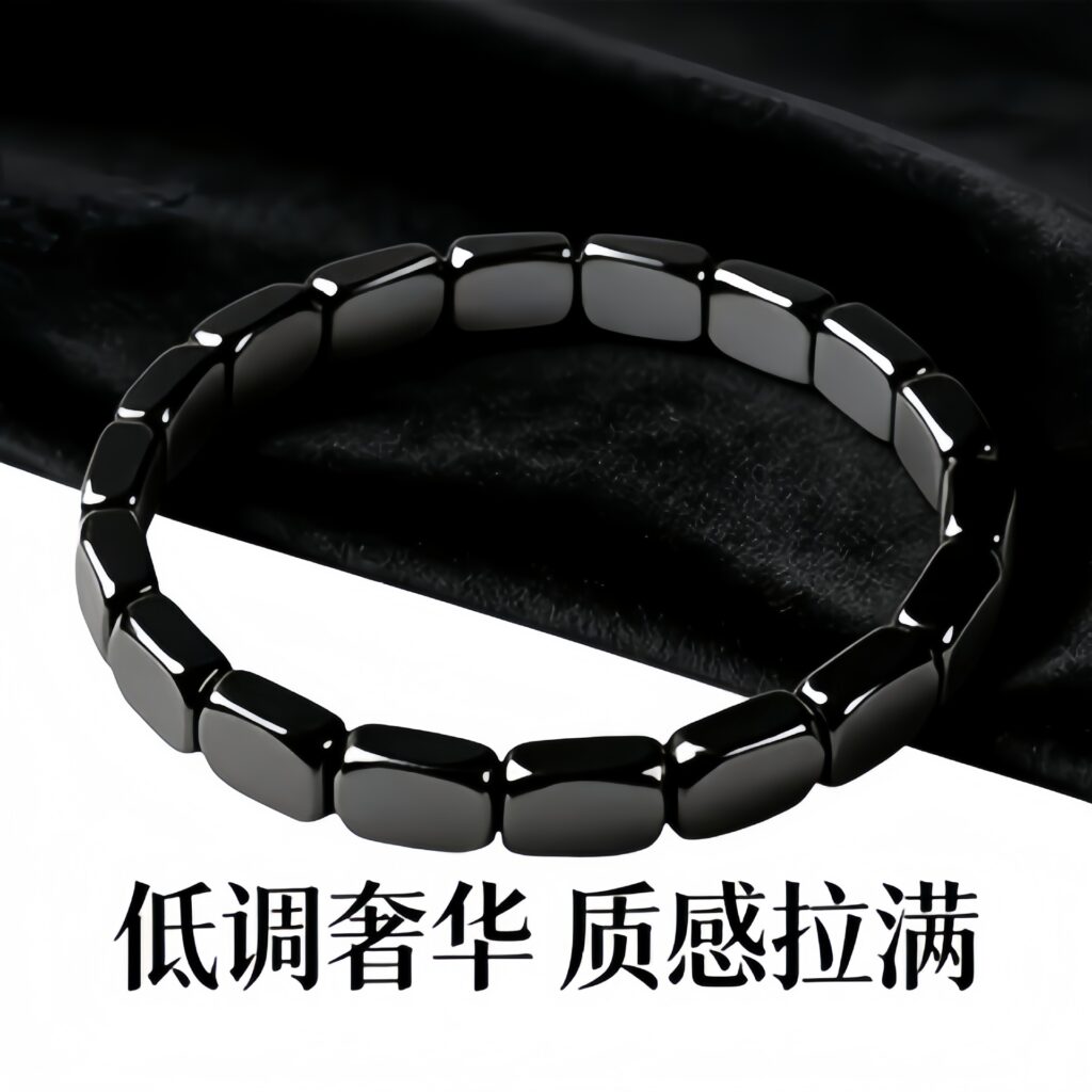 Cross-Border European and American Fashion Hot-Selling Hematite Black Gallstone Elastic Square Beaded Unisex Bracelet Jewelry Wholesale