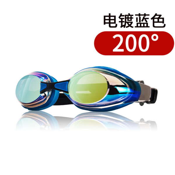 Wave Professional Swimming Goggles Waterproof and Anti-Fog for Men and Women, High-Definition Large Frame, Fashionable Electroplated Racing Goggles with Prescription Lenses
