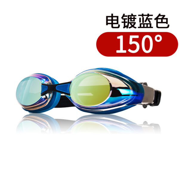 Wave Professional Swimming Goggles Waterproof and Anti-Fog for Men and Women, High-Definition Large Frame, Fashionable Electroplated Racing Goggles with Prescription Lenses