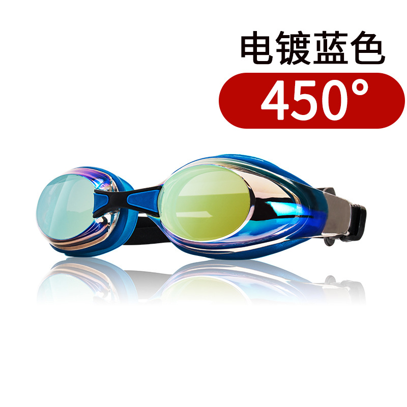 Wave Professional Swimming Goggles Waterproof and Anti-Fog for Men and Women, High-Definition Large Frame, Fashionable Electroplated Racing Goggles with Prescription Lenses